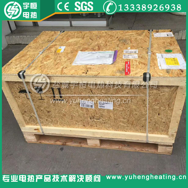 進口德國BGH電熱絲